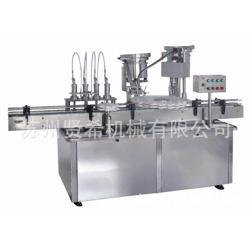 供应XXWY-50A液体蚊香灌装压塞旋盖联动机 电蚊香灌装机厂家供应