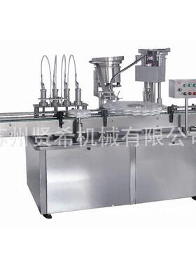 供应XXWY-50A液体蚊香灌装压塞旋盖联动机 电蚊香灌装机厂家供应