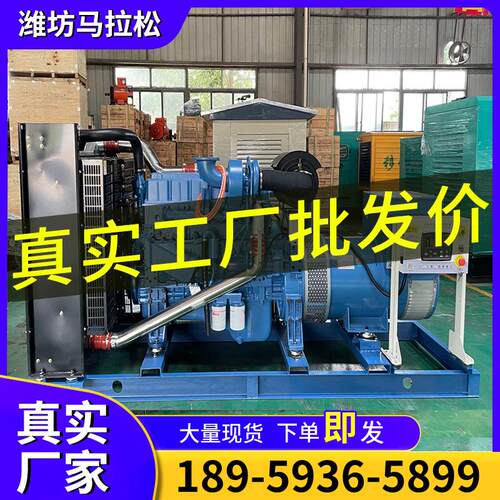 玉柴动力发电机组50kw100/200/300千瓦柴油发电机组380v三相柴油