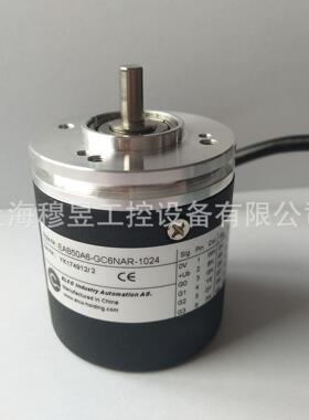 商宜科编码器EAB50A6-GR6PAR-256全新报关单