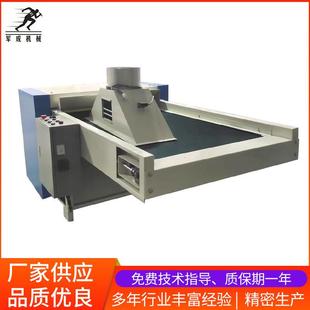 3D开松机星级洒店枕头纤维棉开松 超细纤维0.1D