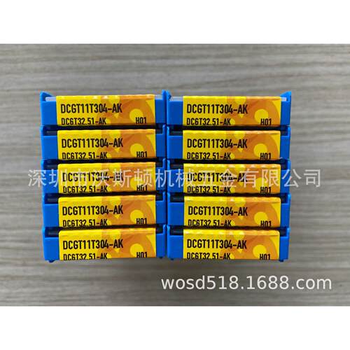 克劳伊KORLOY铝用刀片 DCGT11T304-AK H01