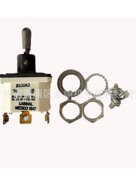 泵车行车盾构机遥控器拨动开关8530K1/8530K2/8530K4