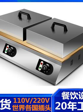 网红舒芙蕾机商用松饼机铜锣烧机器加厚纯铜扒炉台湾甜品机器厂家