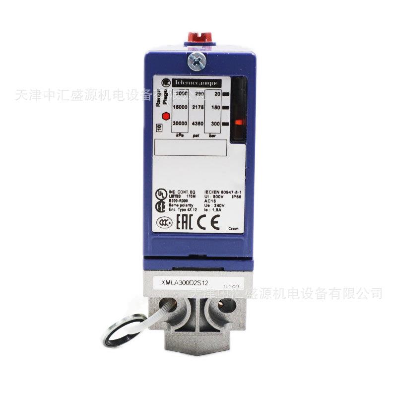 XMLA300D2S12机电式压力开关 压力传感器 1C/O