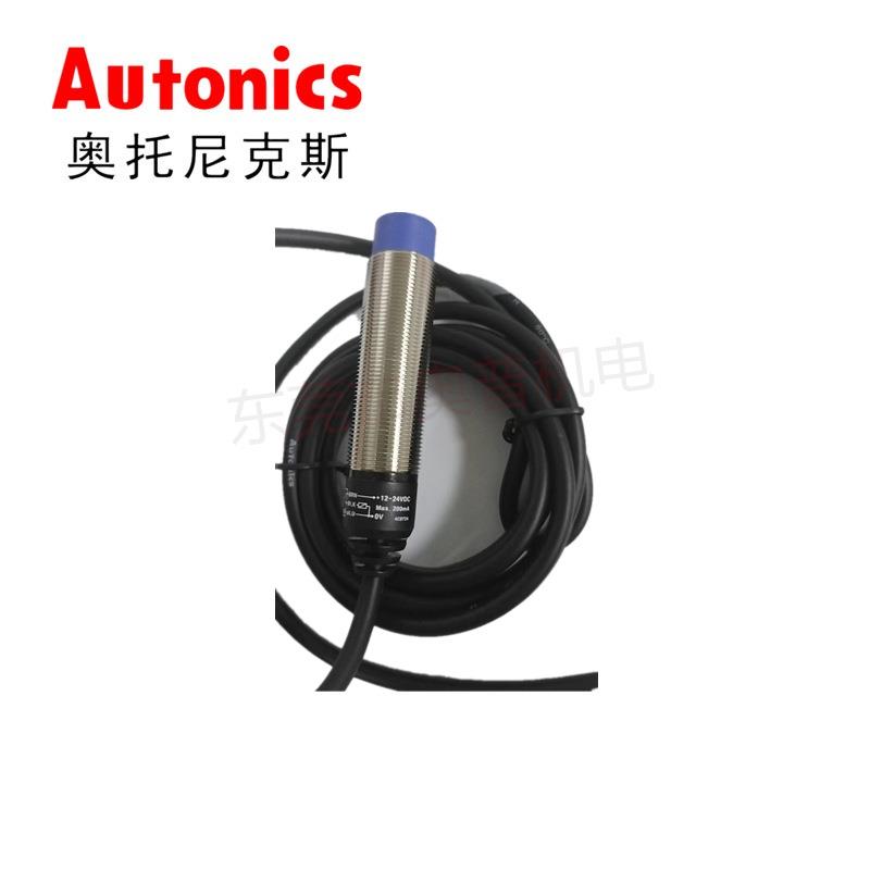 AUTONICS奥托尼克斯接近开关PRDL18-14DP加长型非齐平接近开关