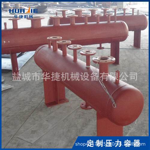 锅炉蒸汽分配包 中央空调分集水器 分气缸 分汽缸