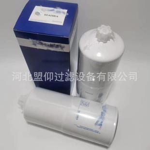 SE429B 4机油滤芯柴油滤芯液压油滤芯挖掘机滤芯钢厂滤芯空压机