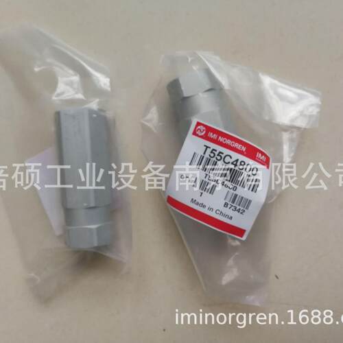 T55C4800 NORGREN诺冠 原装正品单向阀 T55C4800 现货