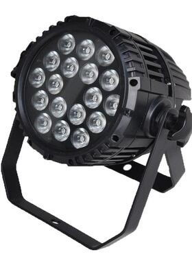 防水ed帕灯 防水18led帕灯 LED帕灯 舞台灯光