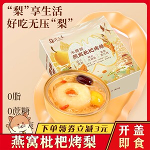 场景布置橱窗生日公主请发财kt板