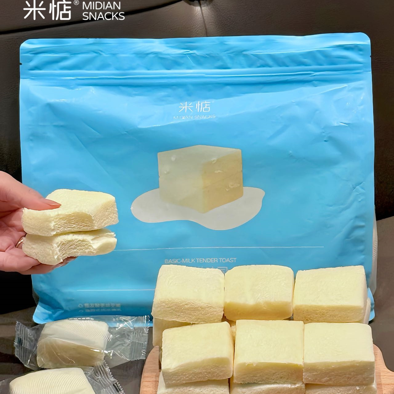 米惦奶奶嫩吐司厚切巴氏鲜奶无边小吐司三明治手撕面包早餐零食