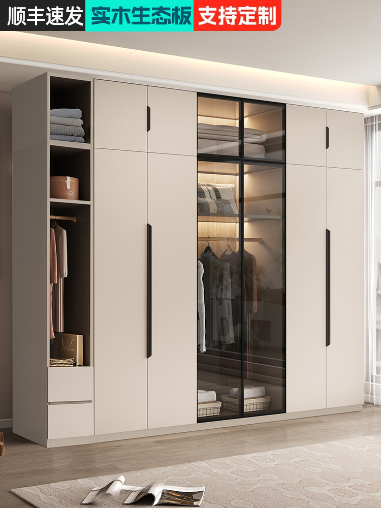 衣柜家用卧室柜子储物柜小户型可组合玻璃门收纳柜简约实木大衣橱,住宅家具,独立衣柜,淘宝优惠券,粉丝福利购,淘宝优惠卷