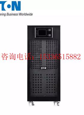 伊顿DX10KCN在线式塔式机UPS不间断电源10KVA高频内置蓄电池