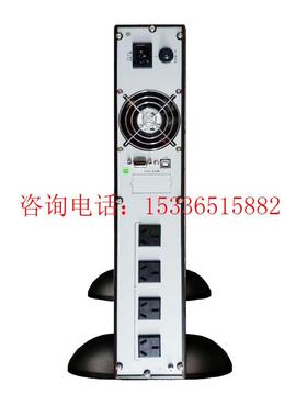 雷迪司GR2K机架式塔式互换UPS电源2KVA 1600W标机内置电池10分钟