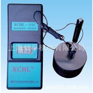 厂家现货XCHL-11C模具用数显里氏硬度计 质保俩年