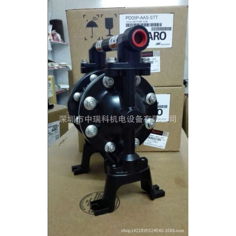 英格索兰ARO1/2寸气动隔膜泵PD05P-AAS-STT、化工涂料溶剂泵