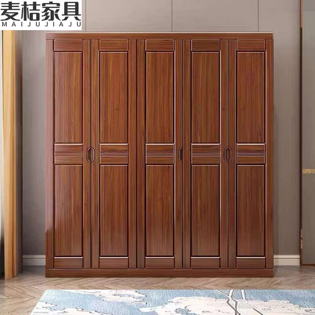 胡桃木新中式实木衣柜现代简约大小户型卧室衣橱家用经济型储物柜