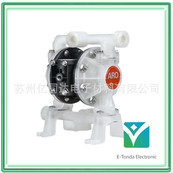 苏州供应ARO英格索兰隔膜泵PD05P-BRS-PTT-B 气动循环泵 配件