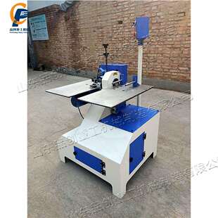 木工板材曲直线圆棒机太师椅后背木棒铣圆机圆弧形木圆棒成型机