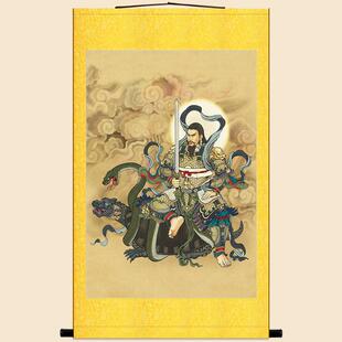 S588真武大帝画像挂画北极玄天神像画中式装饰画丝绸卷轴画定