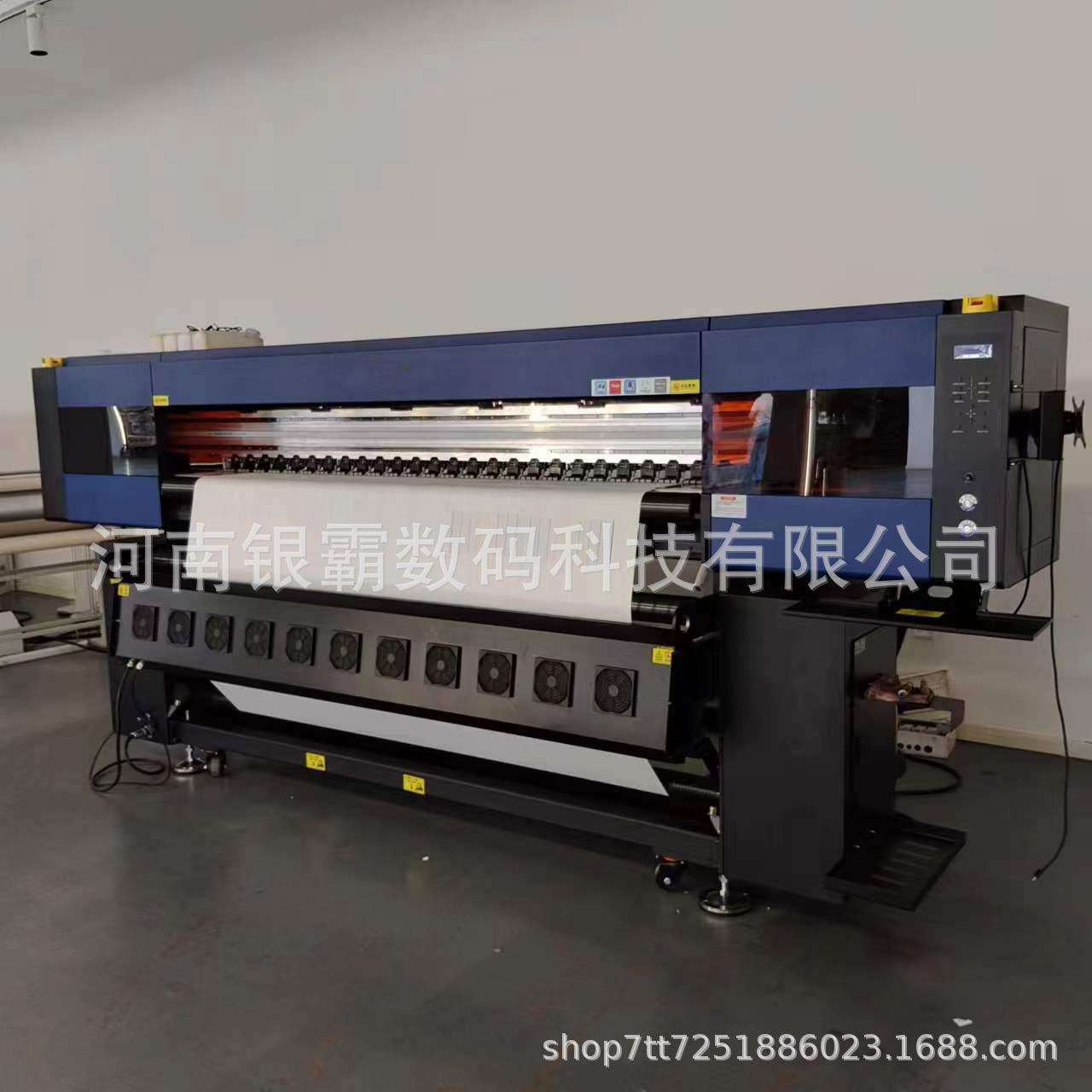 纺织服装匹布热转印打印机白墨打印机2.2米涤纶布热升华打印机