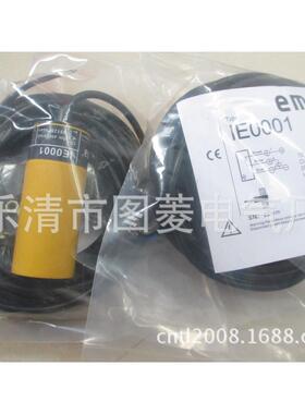 全新德国EMA伊玛接近开关IA0041