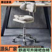 吧台椅升降凳酒吧美容美甲轻奢现代简约风可旋转防静电吧台椅