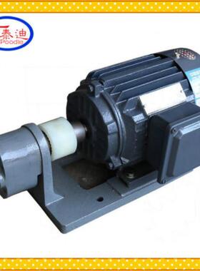 CB-B50JZ齿轮油泵电机组装置配电机Y100L2-43KW