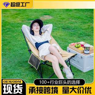 露营沙滩椅坐躺两用午休靠背椅矮脚椅 可调节户外折叠贝壳椅便携式