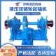 液压双链轮起锚机船用绞车大型船用五金设备配件电动液压起锚机