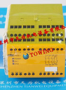 德国皮尔兹继电器PNOZX1774300