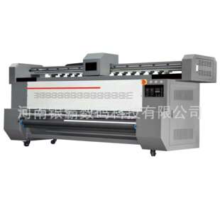 2.2米宽幅热升华旗帜机涤纶布热转印打印机彩色条幅旗帜打印机