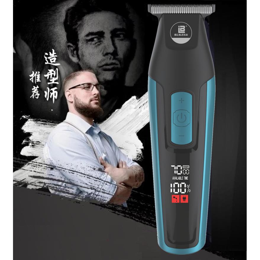 新款直销理发店油头推剪T型0刀头雕刻推白理发器刻痕光头专用电推