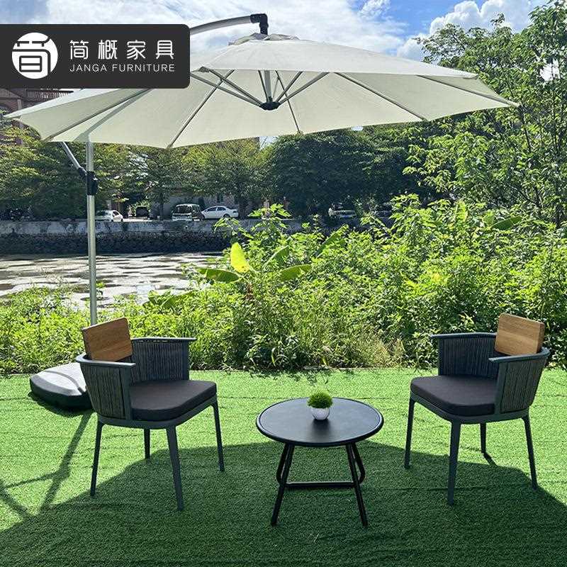 新款直销阳台藤椅茶几三件套 室外庭院花园露台家具防水防晒藤编