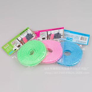 直销家居用品防滑晾衣绳家用晾晒绳晒衣绳凉衣绳晒被绳3米 新款