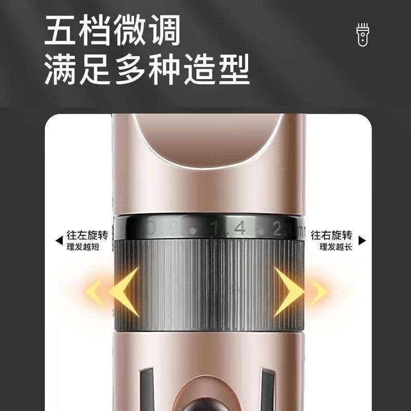 新款直销理发电推子理发神器全自动剃平头电推子理发店专用新款剃