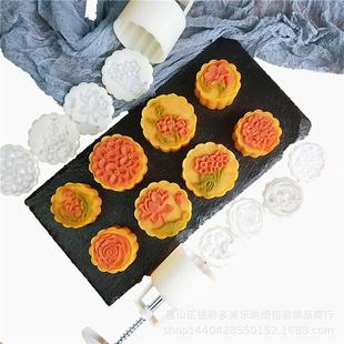 新款 冰皮 2021新款 直銷2023新中秋烘焙月餅模具50克80g100克手壓式