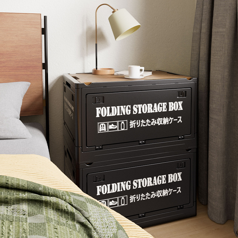 工业风折叠收纳箱床头柜