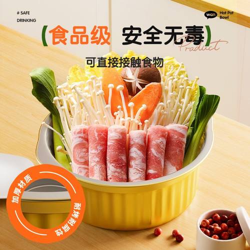 免洗便利，加厚材质，超大容量，户外露营