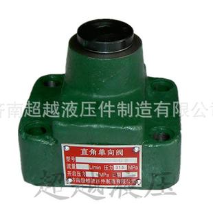 20B 厂价直销 专业生产直角单向阀 20L价格合理
