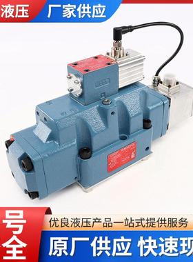 MOOG穆格伺服阀D683系列电液比例阀液压现货D683流量控制阀伺服阀