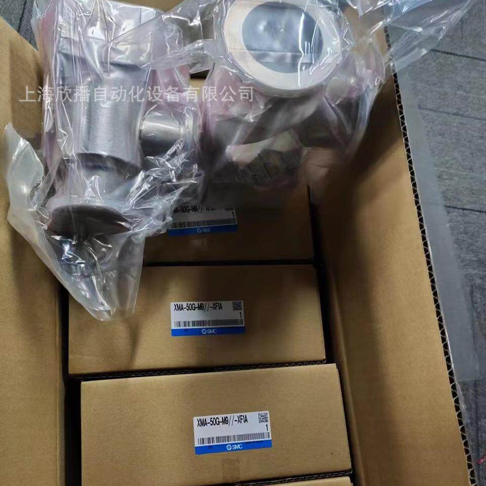 SMC原装XMA-50G-M9//-XF1A高真空阀全新正品实物拍摄