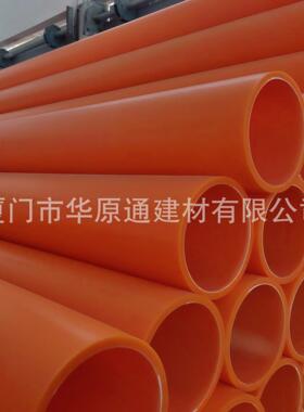 ifb电力波纹管高压电力穿线管电缆保护管市政聚丙烯塑料厂家供应