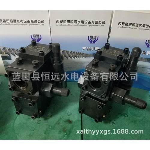 组合阀2ZF-32、电站油压系统高压组合阀2ZF-40/25/50