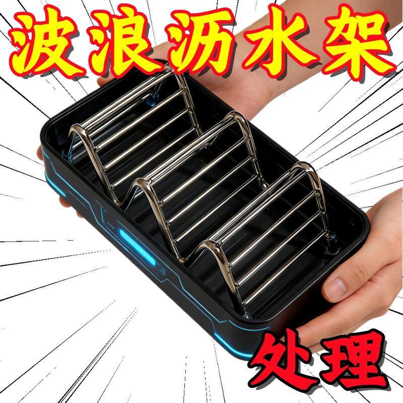 不锈钢香皂盒ins肥皂盒肥皂收纳沥水创意家用置物架卫生间浴室