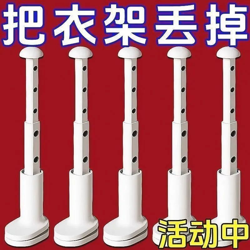 新款旅行伸缩晾衣架便携式