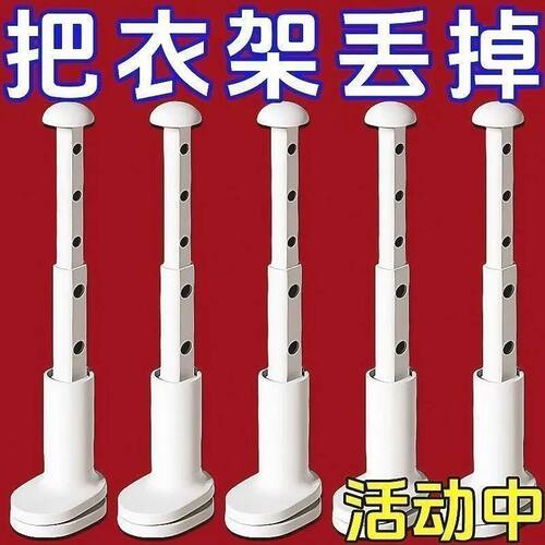 新款旅行伸缩晾衣架便携式