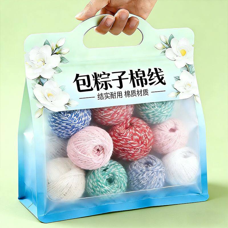 加粗粽子包粽子专用棉绳