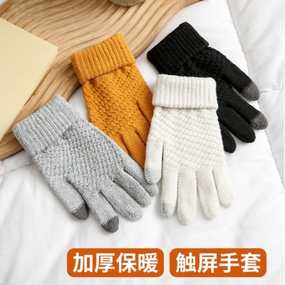 冬季加绒加厚防寒触屏手套